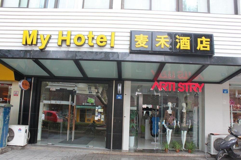 My Hotel Suzhou  Buitenkant foto