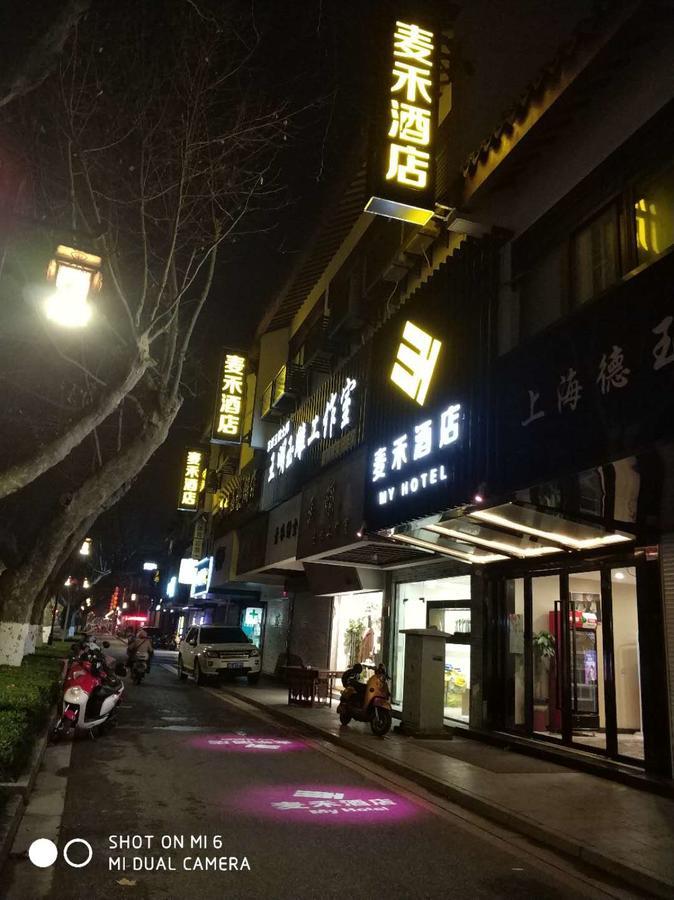 My Hotel Suzhou  Buitenkant foto