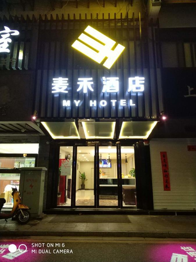 My Hotel Suzhou  Buitenkant foto